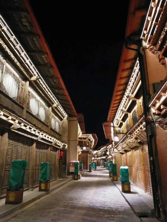 Jiumi Snow Mountain Original Art Hotel Шангри Ла Екстериор снимка